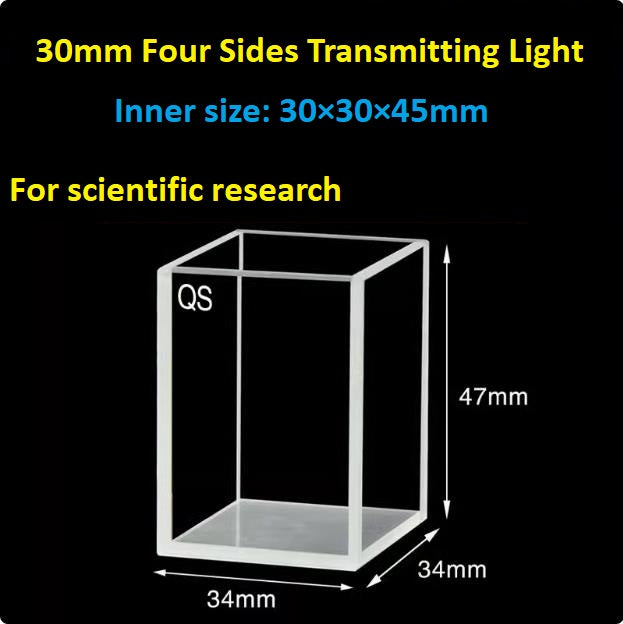 20mm/30mm/40mm/50mm Square Quartz Fluorescence Cuvette/Quartz Tank/Two or Four Polished Windows/Big Capacity 1pc