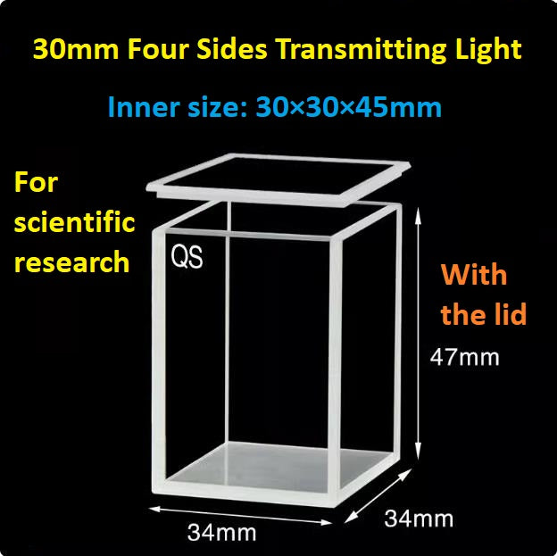 20mm/30mm/40mm/50mm Square Quartz Fluorescence Cuvette/Quartz Tank/Two or Four Polished Windows/Big Capacity 1pc