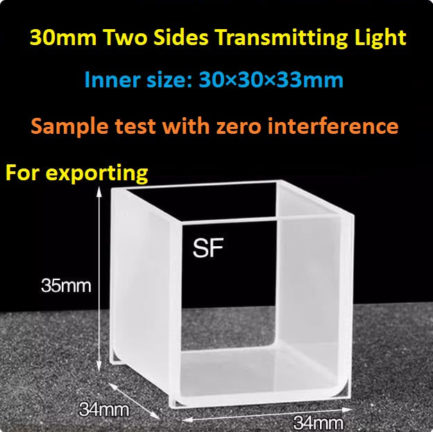 20mm/30mm/40mm/50mm Square Quartz Fluorescence Cuvette/Quartz Tank/Two or Four Polished Windows/Big Capacity 1pc