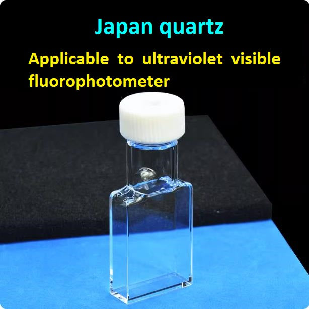 30mm Quartz thread sample cell fluorescence detection extra-large screw opening 12ml optical glued integrated molding five surface transmitting light insertable for electrode ultraviolet cuvette