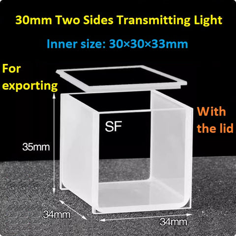 20mm/30mm/40mm/50mm Square Quartz Fluorescence Cuvette/Quartz Tank/Two or Four Polished Windows/Big Capacity 1pc