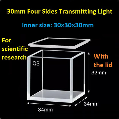 20mm/30mm/40mm/50mm Square Quartz Fluorescence Cuvette/Quartz Tank/Two or Four Polished Windows/Big Capacity 1pc