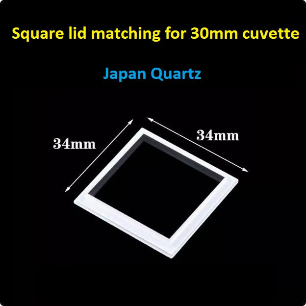 20mm/30mm/40mm/50mm Square Quartz Fluorescence Cuvette/Quartz Tank/Two or Four Polished Windows/Big Capacity 1pc