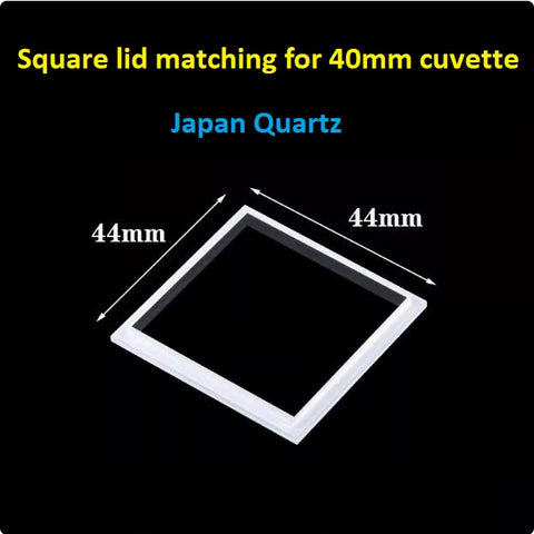 20mm/30mm/40mm/50mm Square Quartz Fluorescence Cuvette/Quartz Tank/Two or Four Polished Windows/Big Capacity 1pc