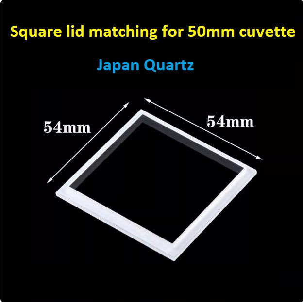 20mm/30mm/40mm/50mm Square Quartz Fluorescence Cuvette/Quartz Tank/Two or Four Polished Windows/Big Capacity 1pc