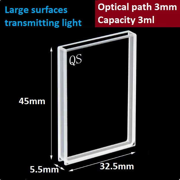 3mm quartz cuvette with large surfaces transmitting light acid and alkali resistant ultraviolet can be customized