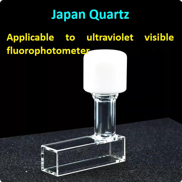 40/10mm quartz fluorescence screw-top cuvette thread sample cell integrated molding process completely sealed resistant to acid, alkali, organic customizable