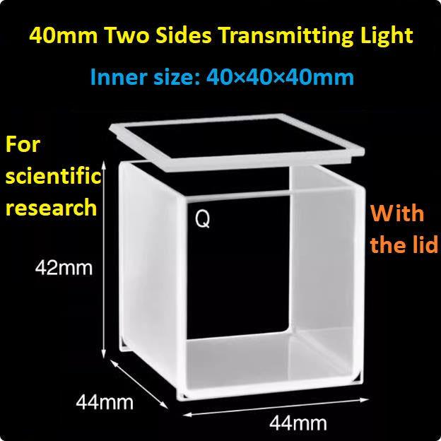 20mm/30mm/40mm/50mm Square Quartz Fluorescence Cuvette/Quartz Tank/Two or Four Polished Windows/Big Capacity 1pc