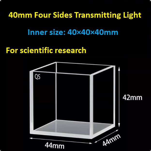 20mm/30mm/40mm/50mm Square Quartz Fluorescence Cuvette/Quartz Tank/Two or Four Polished Windows/Big Capacity 1pc