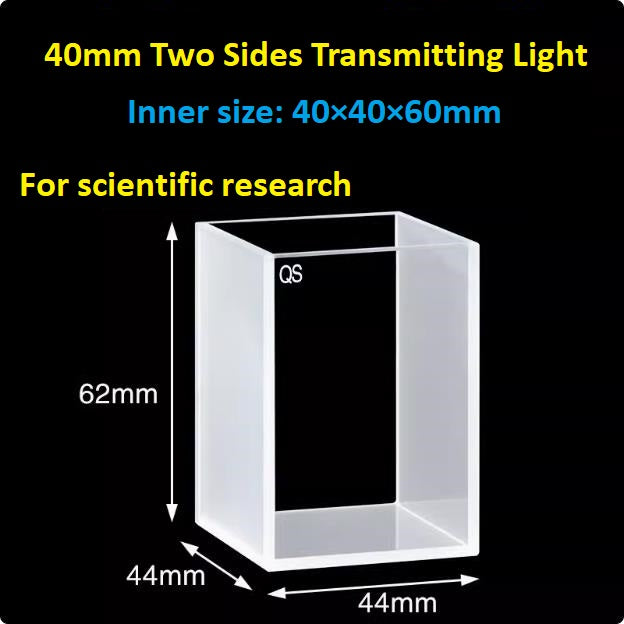 20mm/30mm/40mm/50mm Square Quartz Fluorescence Cuvette/Quartz Tank/Two or Four Polished Windows/Big Capacity 1pc