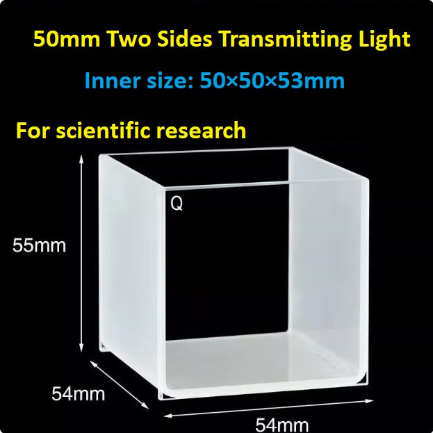 20mm/30mm/40mm/50mm Square Quartz Fluorescence Cuvette/Quartz Tank/Two or Four Polished Windows/Big Capacity 1pc