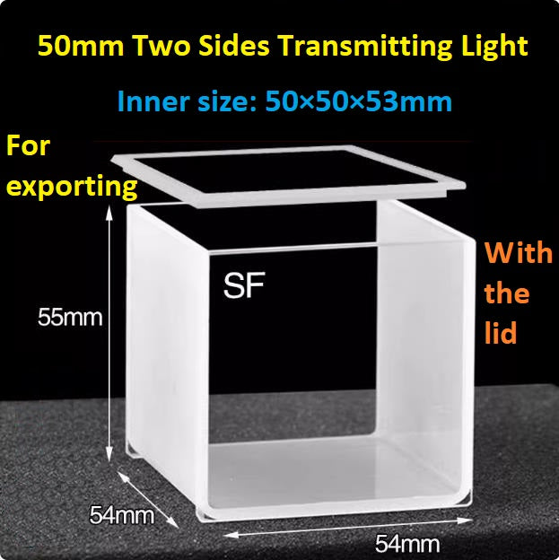 20mm/30mm/40mm/50mm Square Quartz Fluorescence Cuvette/Quartz Tank/Two or Four Polished Windows/Big Capacity 1pc