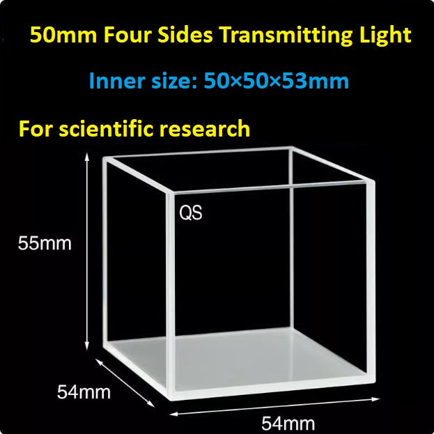 20mm/30mm/40mm/50mm Square Quartz Fluorescence Cuvette/Quartz Tank/Two or Four Polished Windows/Big Capacity 1pc