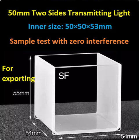 20mm/30mm/40mm/50mm Square Quartz Fluorescence Cuvette/Quartz Tank/Two or Four Polished Windows/Big Capacity 1pc