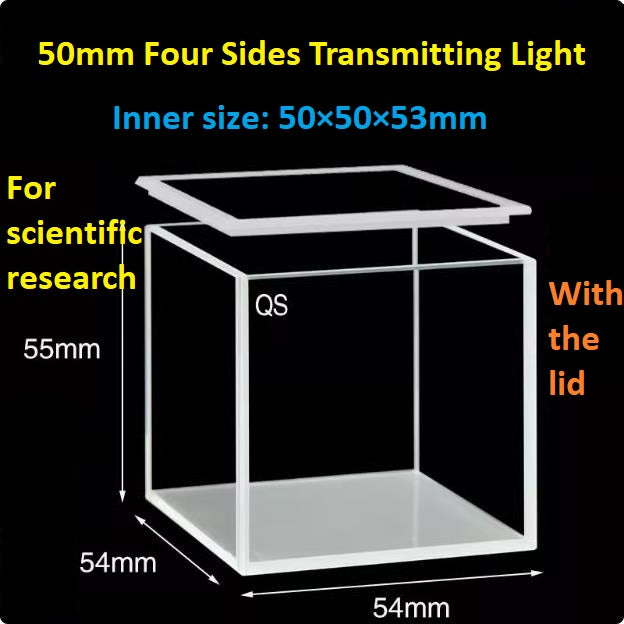 20mm/30mm/40mm/50mm Square Quartz Fluorescence Cuvette/Quartz Tank/Two or Four Polished Windows/Big Capacity 1pc