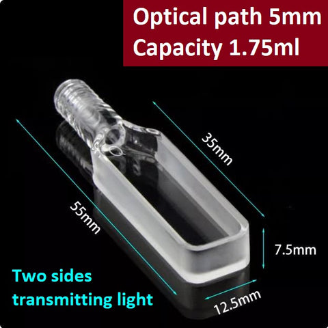 5mm quartz spiral opening fluorescence cuvette with two sides transmitting light screw thread opening German HELLMA technology injectable