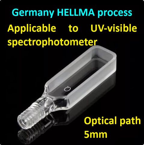 5mm quartz spiral opening fluorescence cuvette with two sides transmitting light screw thread opening German HELLMA technology injectable