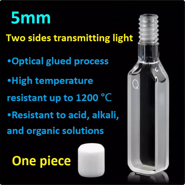 5mm quartz spiral opening fluorescence cuvette with two sides transmitting light screw thread opening German HELLMA technology injectable