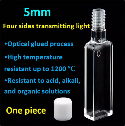 5mm quartz spiral opening fluorescence cuvette with two sides transmitting light screw thread opening German HELLMA technology injectable