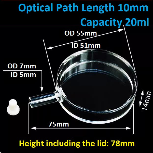 Customized 10mm Quartz Atomic Air Chamber Diameter 55mm Integrated Molding Process Ultraviolet Cuvette for Scientific Research