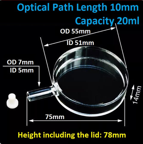 Customized 10mm Quartz Atomic Air Chamber Diameter 55mm Integrated Molding Process Ultraviolet Cuvette for Scientific Research