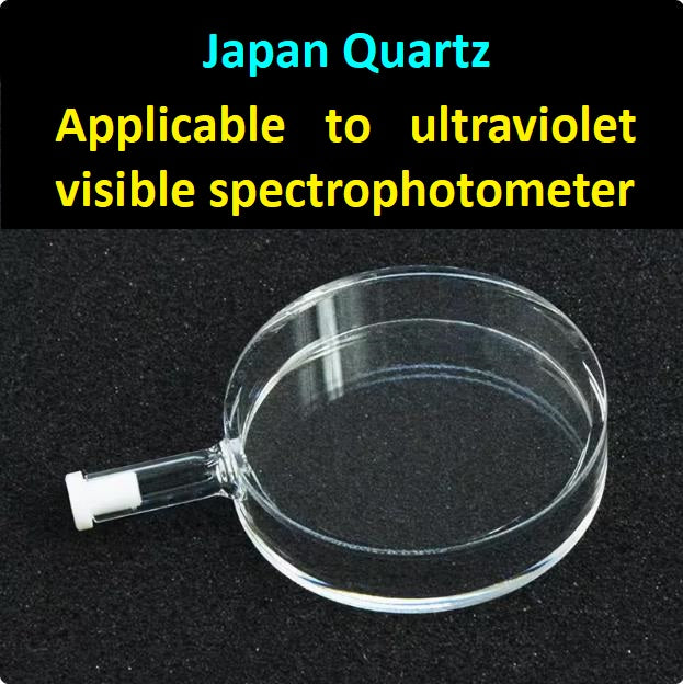 Customized 10mm Quartz Atomic Air Chamber Diameter 55mm Integrated Molding Process Ultraviolet Cuvette for Scientific Research
