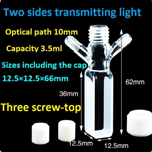 Customized quartz triple screwed cuvette screw thread sample cell integrated molding completely sealed resistant to acid and alkali