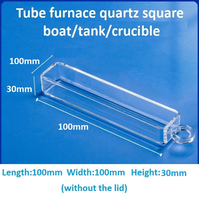 High-temperature resistant tube furnace quartz square boat crucible sample boat flat-bottomed corrosion-resistant square tank with lid