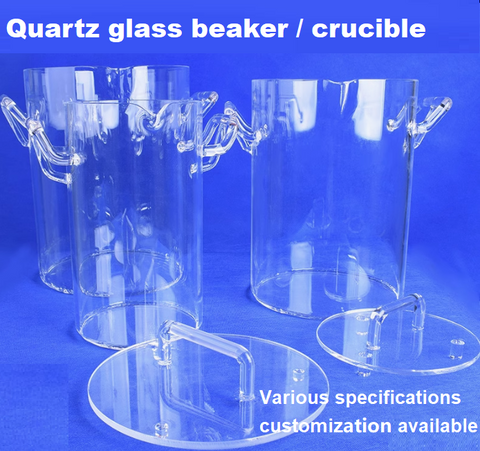 High temperature resistance quartz beaker metal extraction square cylinder reactor quartz crucible quartz glass instruments customized