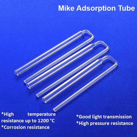 New AutoChem Mike adsorption tube quartz U-tube chemical experiment adsorption tube 2720 2920 BET test