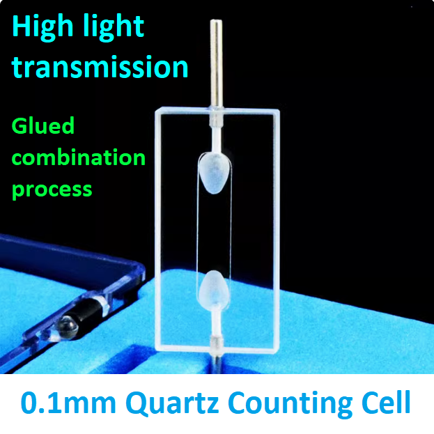 Optical Path 0.1mm/0.05mm Integrated Quartz Counting Cell counter Flow Cuvette 8ul Glued Combination Process Ultraviolet Quartz Cuvette