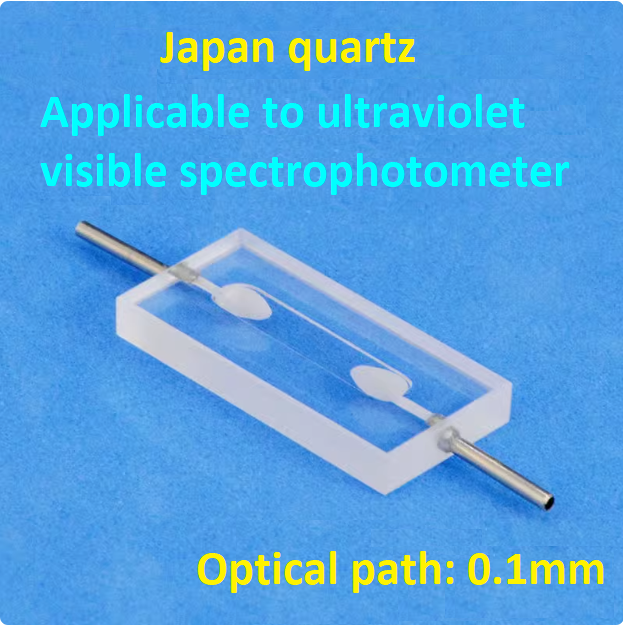 Optical Path 0.1mm/0.05mm Integrated Quartz Counting Cell counter Flow Cuvette 8ul Glued Combination Process Ultraviolet Quartz Cuvette