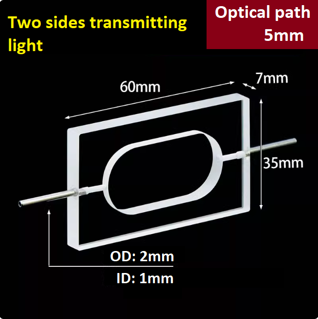 Optical Path Length 5mm Split Type Quartz Sample Cell Counting Cell Flow Cuvette Glued Combination Process Two Sides Transmitting Light Ultraviolet Quartz Cuvette