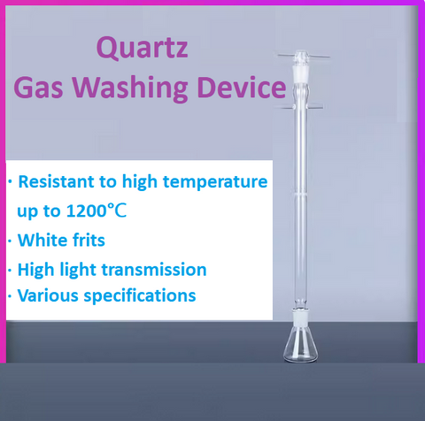 Quartz Gas Washing Apparatus Gas filtration frits Conical flask triangular flask 150ml laboratory glassware