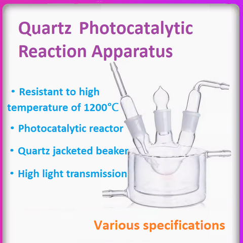 Quartz Photocatalytic Reaction Apparatus Quartz Jacketed Beaker Double-layer Beaker Photocatalytic reactor 20ml 500ml