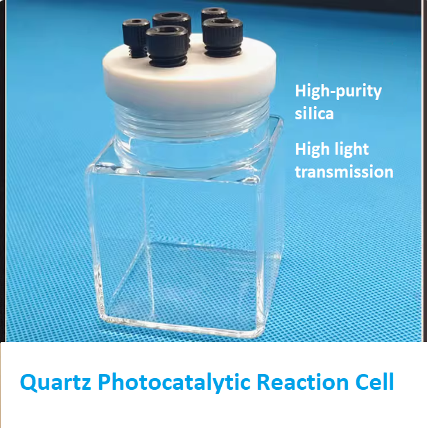 Quartz Photocatalytic reaction cell optically sealed electrolytic cell square single-chamber three-electrode electrochemistry customized