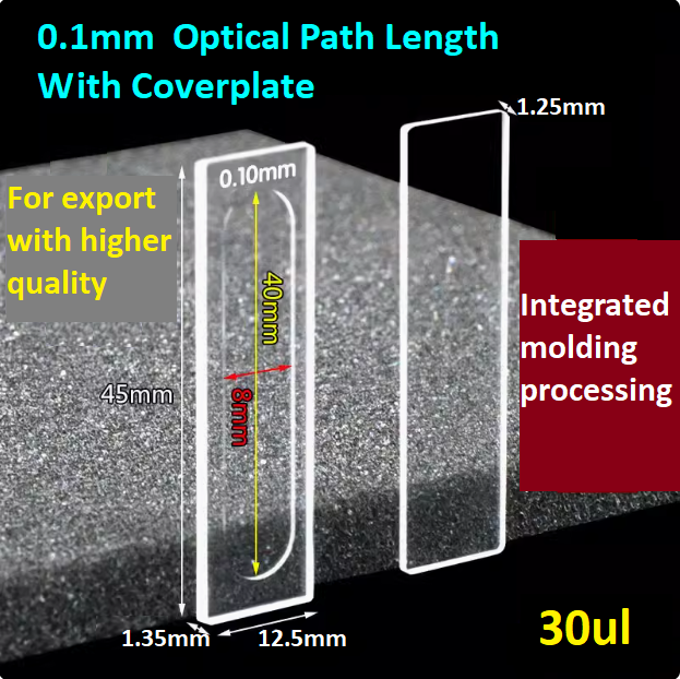 Quartz Detachable Cuvette/Microsample Cell/Detection for Solution Solid Powder Fluorescence/Optical Path Length 0.1 0.2 0.5 1 2 mm