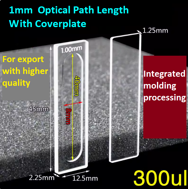 Quartz Detachable Cuvette/Microsample Cell/Detection for Solution Solid Powder Fluorescence/Optical Path Length 0.1 0.2 0.5 1 2 mm
