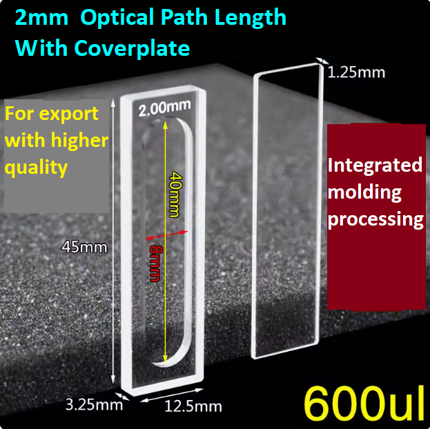Quartz Detachable Cuvette/Microsample Cell/Detection for Solution Solid Powder Fluorescence/Optical Path Length 0.1 0.2 0.5 1 2 mm