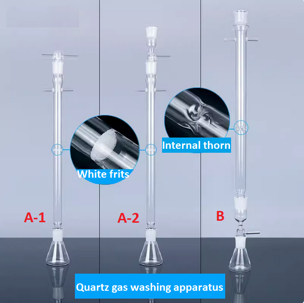 Quartz Gas Washing Apparatus Gas filtration frits Conical flask triangular flask 150ml laboratory glassware