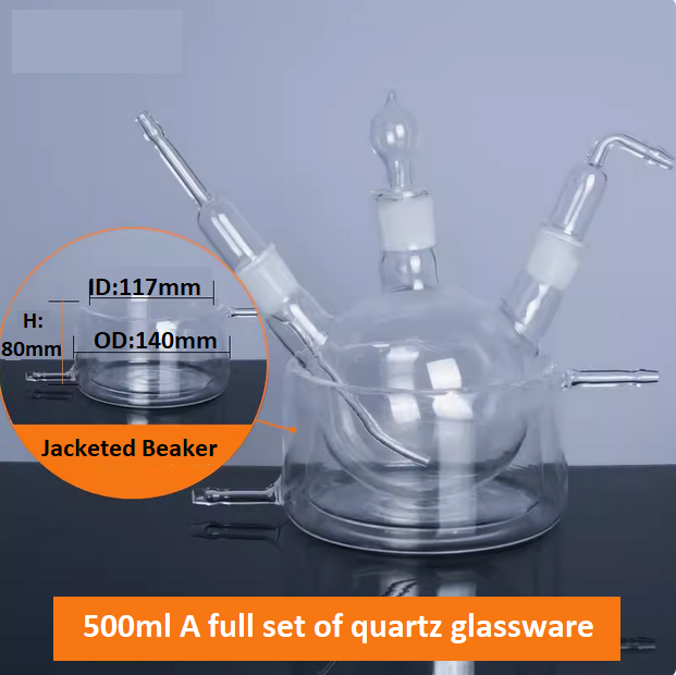 Quartz Photocatalytic Reaction Apparatus Quartz Jacketed Beaker Double-layer Beaker Photocatalytic reactor 20ml 500ml