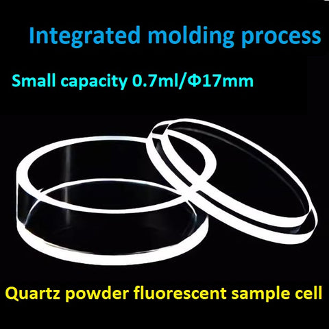 Quartz cuvette cylindrical shape powder fluorescent sample cell reflecting cuvette