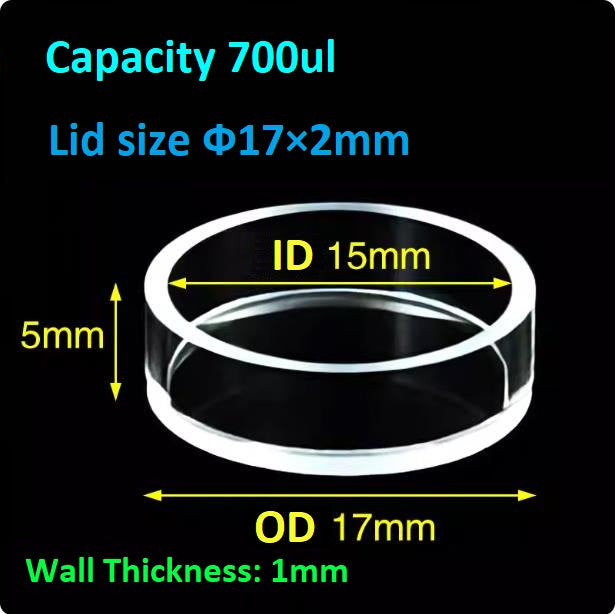 Quartz cuvette cylindrical shape powder fluorescent sample cell reflecting cuvette