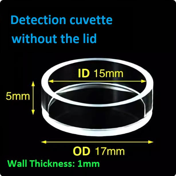 Quartz cuvette cylindrical shape powder fluorescent sample cell reflecting cuvette