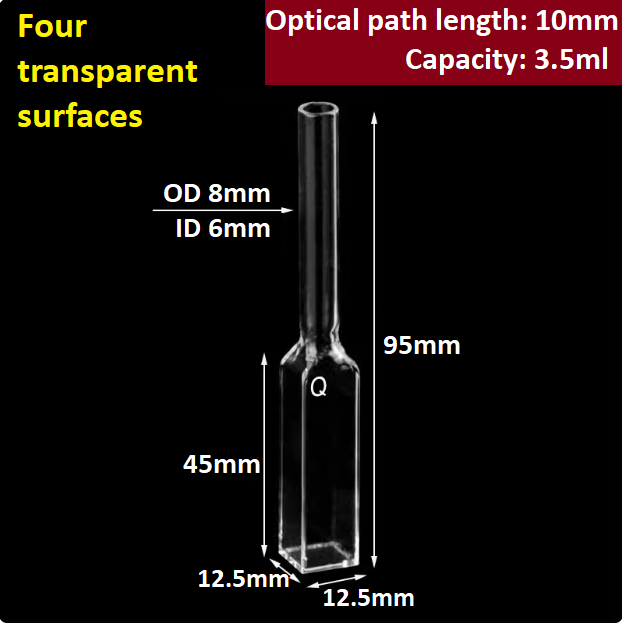 Quartz cuvette sample cell with a tube optical path 10mm/5mm/1mm two/four transparent sides integrated molding process