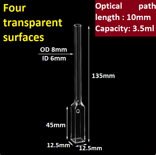 Quartz cuvette sample cell with a tube optical path 10mm/5mm/1mm two/four transparent sides integrated molding process