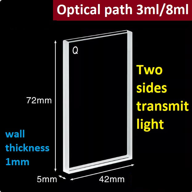 Quartz cuvette with large surface transmitting light optical path 3mm two sides transmitting light ultraviolet cuvette customized