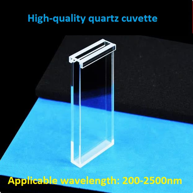 Quartz cuvette with positioning block 6/36mm fluorescent four sides transmitting light Japan quartz ultraviolet transmission can be customized