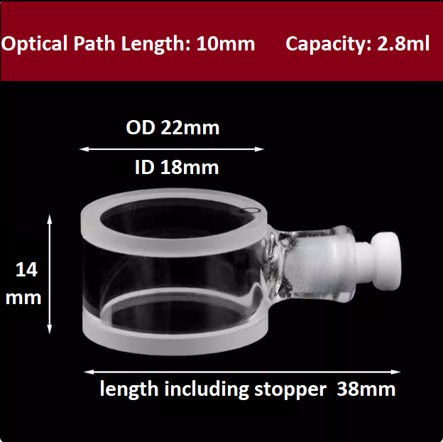 Quartz cylinder cuvette with a thread /Optical path 10mm/Integrated molding process/ultraviolet quartz glass
