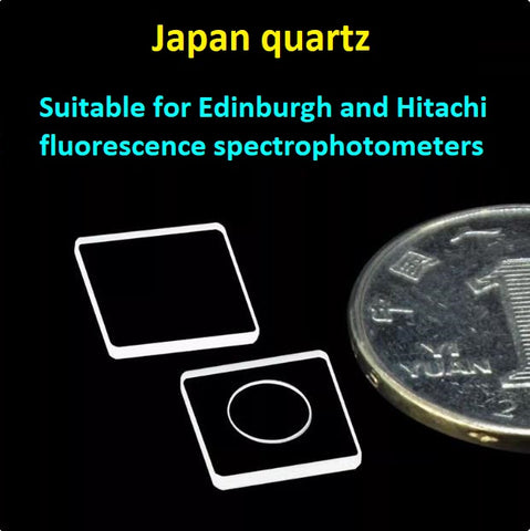 Quartz detachable cuvette trace sample cell powder solution solid fluorescence detection infrared JGS-3 optical path 0.1mm